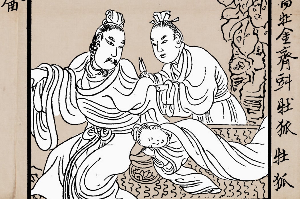 In Han Dynasty China, Bisexuality Was the Norm - JSTOR Daily